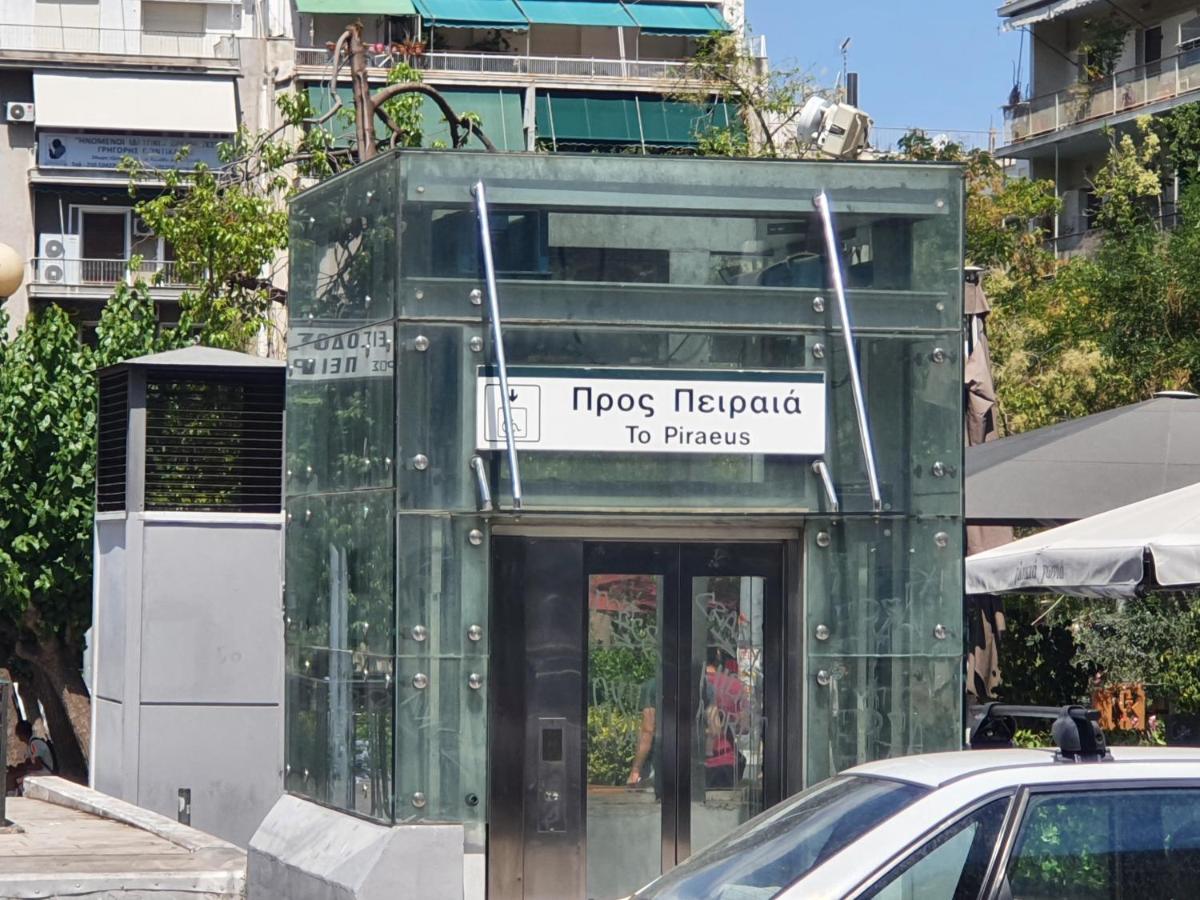 Apartamento Pedion Areos Park 4 Center 4 Atenas Exterior foto